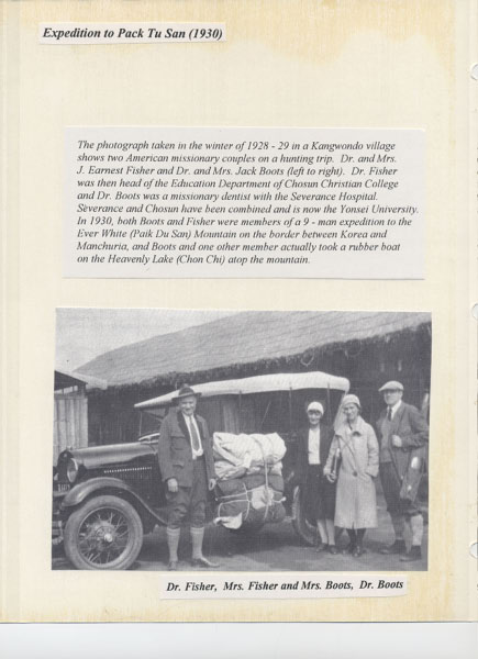 10-19-2005-15-56-41-17