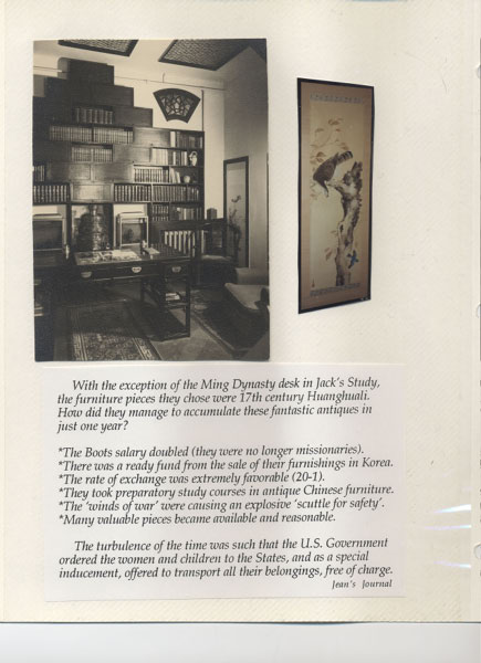 10-19-2005-16-12-38-814