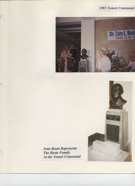 10-19-2005-16-27-50-606