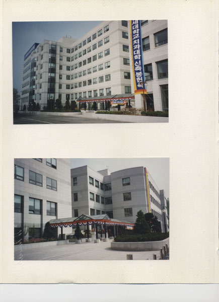 10-19-2005-16-40-10-429